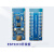 ESP32C3开发板 用于验证ESP32C3芯片功能 经典款ESP32C3开发板 套餐一