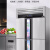 苏勒四门商用冰箱4开门冰柜保鲜冷藏冷冻立式不锈钢厨房玻璃冷柜   大单门急冻柜