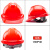 驭舵安全帽工地国标工程施工安全建筑男领导电工加厚透气定制印字头盔 红色V型透气抽拉式帽衬