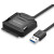 转usb3.0硬盘数据转接线易驱线外置接口2.5/3.5英台式机笔记本连 USB2.0带电源款(2.5/3.5寸专用) 0.5m