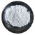 实验室专用S95/S105级矿粉 水泥混凝土添加剂用高性能矿渣粉 高性能S95矿粉1000克