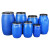 加厚摔不破 200L带铁箍法兰桶60升化工塑料桶160公斤发酵泔水桶    定制 纯新料加厚 30升 蓝色