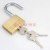 铜挂锁 类型：短梁；锁宽：60mm