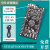 登仕唐 STM32F103C8T6开发板 STM32系统板 升级款C8T6核心板 ISP一键下载 STM32F103C8T6核心板（micro接口）