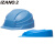 日本DIC IZANO 2进口安全帽工地出差便携可折叠地震防灾救援收纳伸缩轻便头盔 蓝色