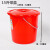 越越尚 塑料桶 15升带盖 红色手提加厚带盖通用水桶 学生宿舍洗澡洗衣桶YYS-XST-003