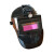 HKNA精选好货》定制焊工面罩带风扇电焊面罩安全帽带风扇电焊防护面罩 D49安全帽风扇款