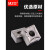 MZG数控车刀片CNMG120408高硬度钢钛合金不锈钢粉末冶金铸铁加工 紫色不锈钢 CNMG120404-MA ZP152