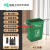 垃圾桶大号商用摇盖厨房餐饮学校物业果皮箱办公室厕所用翻盖垃 42L绿色-无盖加厚款