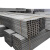 柴霸 Q235B槽钢 建筑工地用槽钢 建筑用普通槽钢 宽360mm（36#） 一米价 