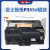 欧柯 适用惠普CF294X(含芯片)粉盒 MFP M118D M148FDW M149FDW墨盒CF294A粉盒-1200页