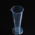 量杯 带刻度塑料量杯 耐酸碱三角量杯 三角杯 锥形量杯 定制 100mL