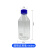 蓝盖试剂瓶螺纹口玻璃丝口瓶化学广口试剂瓶玻璃样品瓶实验密封瓶 蓝盖透明 1000ml