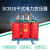 SCB10-250KVA/10KV-0.4铜铝环氧树脂浇注三相高压干式电力变压器 SCB10-800KVA-全铝