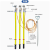 致跃携带型短路接地线高压户外螺旋压紧式接地线猴头接地棒线路用接地棒10kv35KV 套餐六：1米棒，1.5mx3+20米 升级款