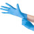 君御 一次性丁腈防护手套 蓝色加厚型 手部防护