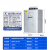 上海威斯康补偿并联电力电容器BSMJ0.45-20-3 0.4-30-3 40 15Kvar 荧光绿 BSMJ0.69-25-3