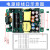 MDS-100AP401BA台达MDS系列平板直流电源40W/65W/100W裸板 MDS-040APS12BA
