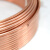 紫铜裸铜丝2F线 裸铜线 硬导电铜线直径12F1.52F2.52F42F6mm平方 0.5平方(100米)