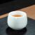 贰号（ERHAO)陈清宜手工德化白瓷茶杯柴烧青白瓷品茗杯功夫主人能量杯