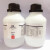 西陇科学（XiLONG SCIENTIFIC）磷酸（正磷酸） AR分析纯 化学试剂 CAS:7664-38-2 500ML/瓶