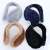共泰 保暖耳罩 冬季加厚防冻护耳套耳包 后戴式 绒边黑色【2个装】 GT-EN-005