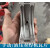 PE管道对焊机夹片50 75 90 110 125 140瓦片水管热熔焊接器加厚 160