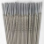 好运马（HAOYUNMA）薄铁皮焊条2.0 2.5薄板矩管3.2碳钢专用大西洋CHE422电焊条 422 3.2焊条 零卖2.5公斤