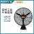 金羚（JINLING）工业扇墙壁电风叶扇强力风扇金属排风扇工业电扇FTB-65C