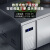 荣事达（Royalstar）冷藏保鲜工作台卧式冰柜冰箱商用冷冻双门不锈钢操作台厨房水吧地柜台式 全冷冻1.2*0.6*0.8M可调-5至-18℃