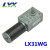 仁聚益定制适用LX31WG 12/24V蜗轮蜗杆减速电机 低慢速大扭力金属齿减速马达 12V 160转/分钟