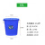 大号加厚塑料水桶带盖圆桶白色桶储水桶蓝色特大容量发酵胶桶 加厚65L蓝色桶带盖
