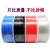 动真格（DongZhenGe）气动PU气管8*5气泵软管高压软管空压机气管气动软管8MM10MMAA PU12*8红色(80米)