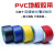 锐明凯 PVC警示斑马线地板划线胶带33m黑黄白蓝绿红耐磨防水车间区域规划按照10的倍数起拍 红色4.8cm*33m