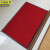 京洲实邦 红色0.6*0.9m 商用PVC双条纹复合胶底地毯防滑可裁剪JZSB-9052