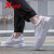 特步（XTEP）男鞋板鞋夏季休闲鞋男透气滑板鞋小白鞋子男士韩版潮运动板鞋 白灰-5003 40