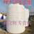 定制适用加厚pe储水罐5吨废液平底水箱12F82F102F152F20T减水剂大水桶 5吨(直径1.7米 总高2.2米)