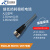 泰莱微波 A系列低损耗稳幅稳相电缆组件 1.85mm母转2.92mm公 DC-50GHz A22-1.85F2.92M-0.5m