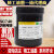 日本油墨SG740系丝网移印刷机电镀尼龙塑料金属自干油墨 710浓黑