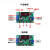 定制适用12V24V多功能延时定时脉冲触发时间场效应MOS管模块循环 5V带外壳.