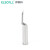 伊莱科（ELECALL）DL铝鼻子接线端子 铝鼻子线耳线鼻子电线连接器铝接线祼端子冷压端子 DL-10(20只）