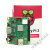 Raspberry Pi 3A+ 树莓派3A+ 开发板 1.4GHz 4核CPU 双频WiFi 树莓派3A+ 基础套餐