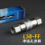 LSQ液压FF平头式平面快速接头高压油管碳钢平面快速接头 公插头FF-08PF  1