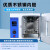鼎鑫宜 DXY干燥箱DHG-9030电热恒温鼓风干燥箱不锈钢镀锌内胆小型烘箱老化箱 定做