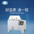 上海一恒直销盐雾腐蚀试验箱 盐雾腐蚀试验机 盐雾测试机 LYW-015N