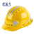 宏益飞 五筋透气ABS反光安全帽 工地施工安全帽 建筑工程安全帽 透气工作帽 黄带反光条 均码