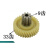 科密碎纸机X5M/S6/T10/F5M/小金刚/618/608/G6M齿轮配件 刀轴大齿轮41齿厚度6MM