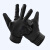 安美尚（ams) 电工绝缘手套 航景防触电橡胶手套 适用电压220V以下 黑色 S码