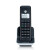 摩托罗拉(Motorola)数字无绳录音电话机 无线座机子母机一拖三 办公 通话录音 可扩展子机C7001C（黑色）