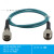 N型公头线6GHZ电缆N型快插 柔软射频电缆N-JJ双公头 N公转N公线 RG223柔软款 0.3m